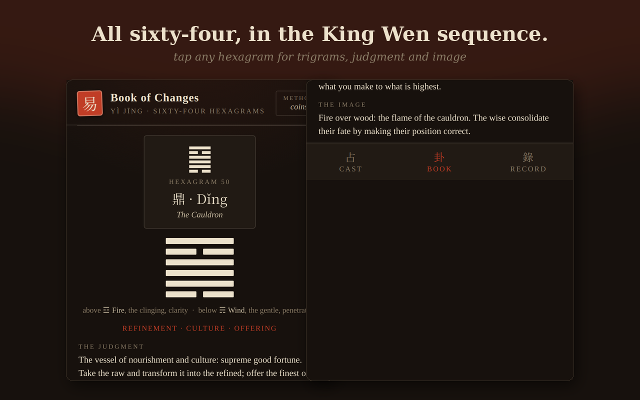 Book view: grid of 64 hexagrams with detail